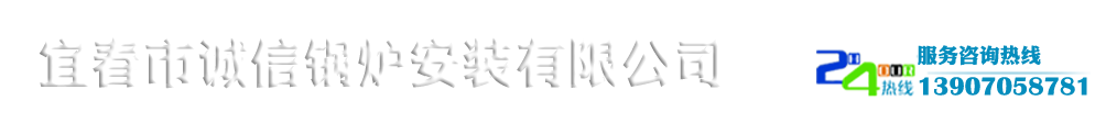 淄博史克制藥設(shè)備制造公司